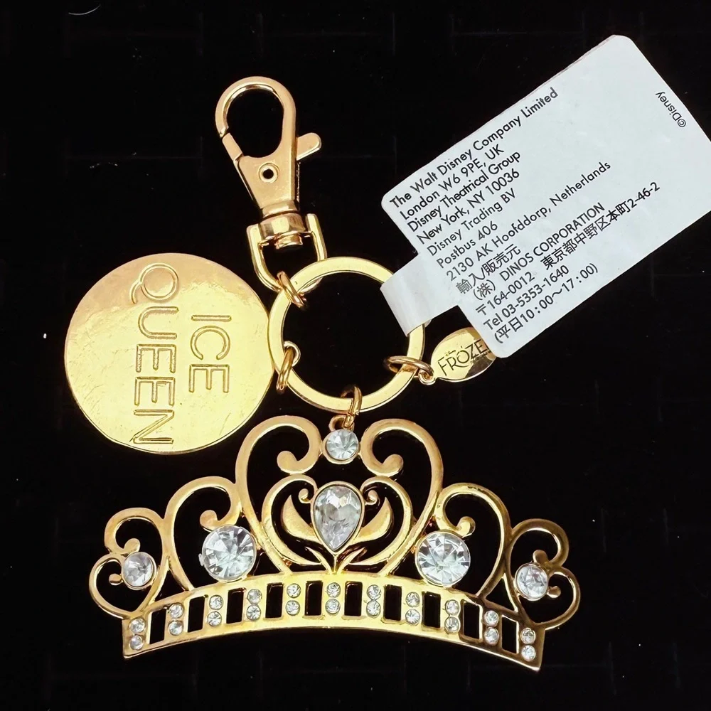 Disney Goldtone Blue Frozen Ice Queen Crown Bling Keychain